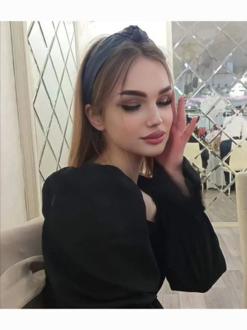 Эдита